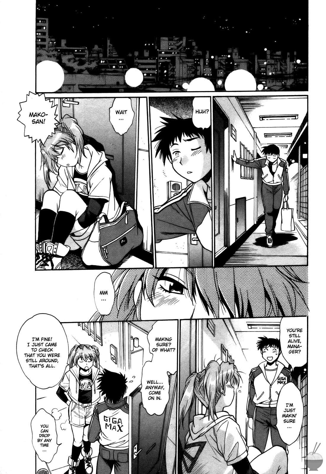 Ring X Mama Chapter 4000 Page 96